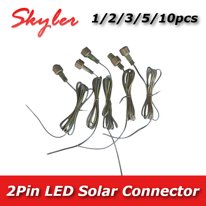 Outdoor Lighting Extension Cord - موصل LED ثنائي السن مع سلك