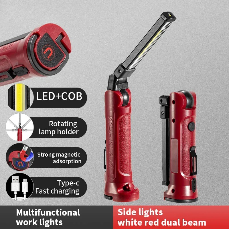 Outdoor Lighting B&Q - مصباح عمل LED قابل لإعادة الشحن
