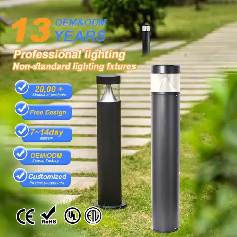 Bollard Light Garden - مصباح إنارة خارجي LED حديث من
