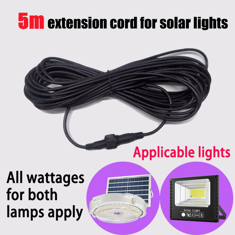 Outdoor Lighting Extension Cord - كابل تمديد مصباح شمسي ليد مزدوج