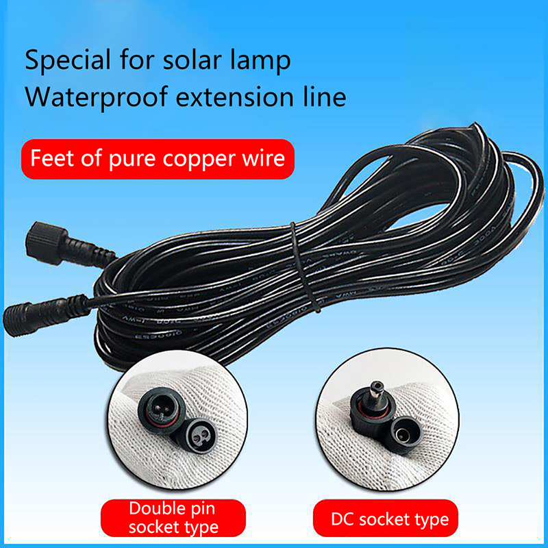 Outdoor Lighting Extension Cord - كابل تمديد مقاوم للماء بطول 5