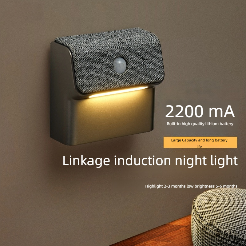 Outdoor Lighting Linear - مصباح جداري ذكي بمستشعر حركة -