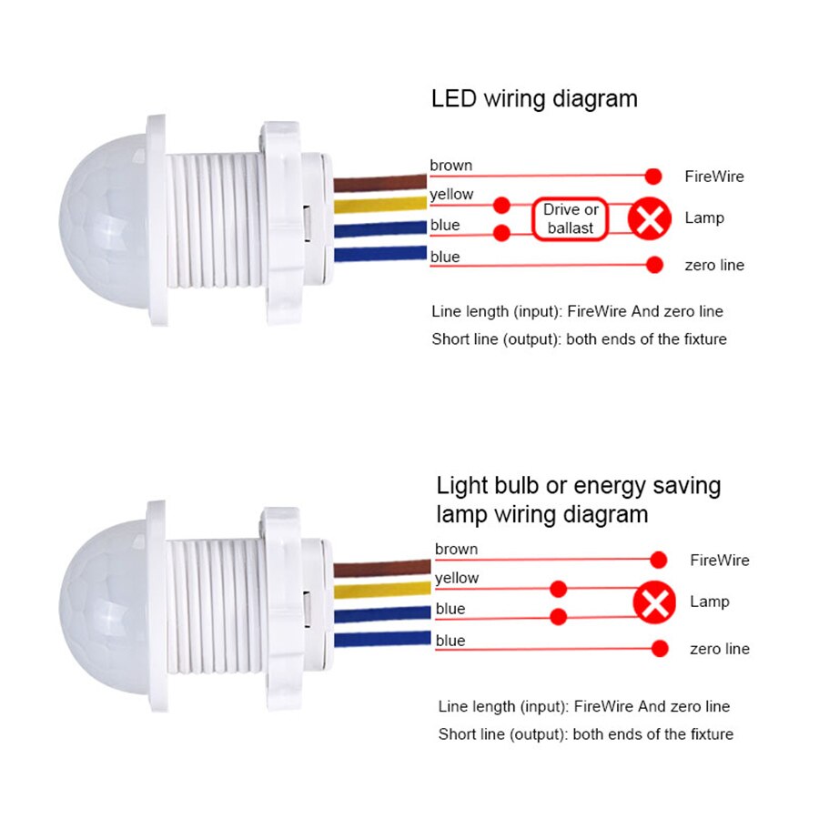 Outdoor Lighting Motion Sensor - مفتاح ذكي بمستشعر حركة PIR للاستخدام