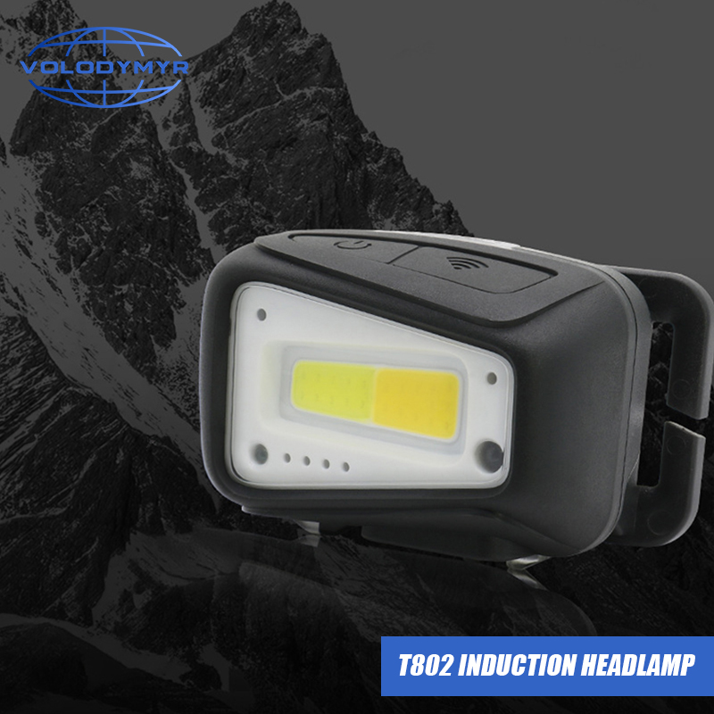 Outdoor Lighting Motion Sensor - مصباح أمامي LED مقاوم للماء من