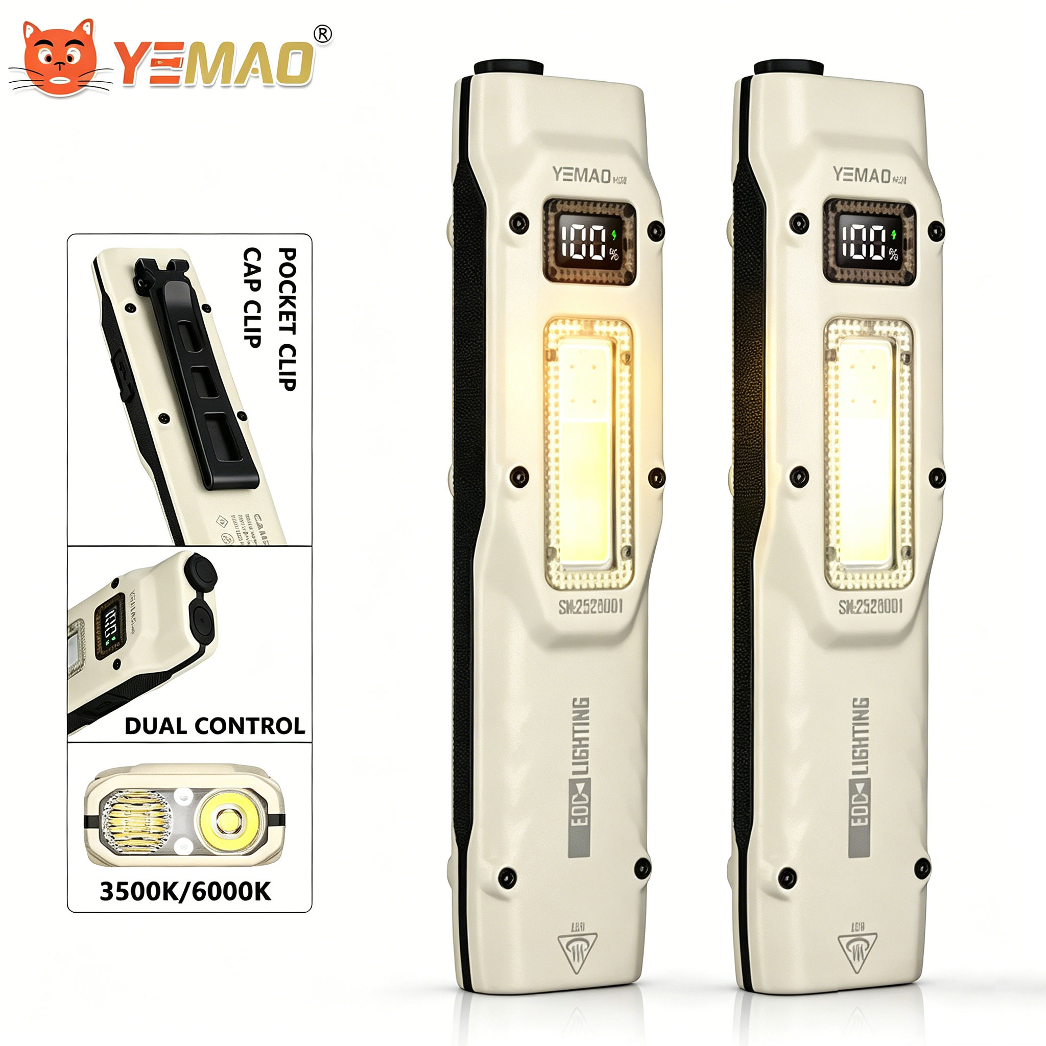 المحمولة 880LM YEMAO M28 رقيقة - مراجعة Outdoor Lighting B&Q وسعره