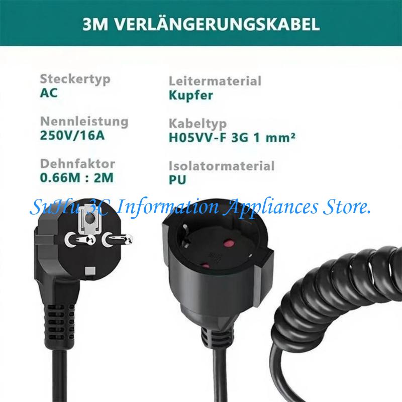 سلك تمديد الطاقة كابل الربيع ذ - مراجعة Outdoor Lighting Extension Cord وسعره