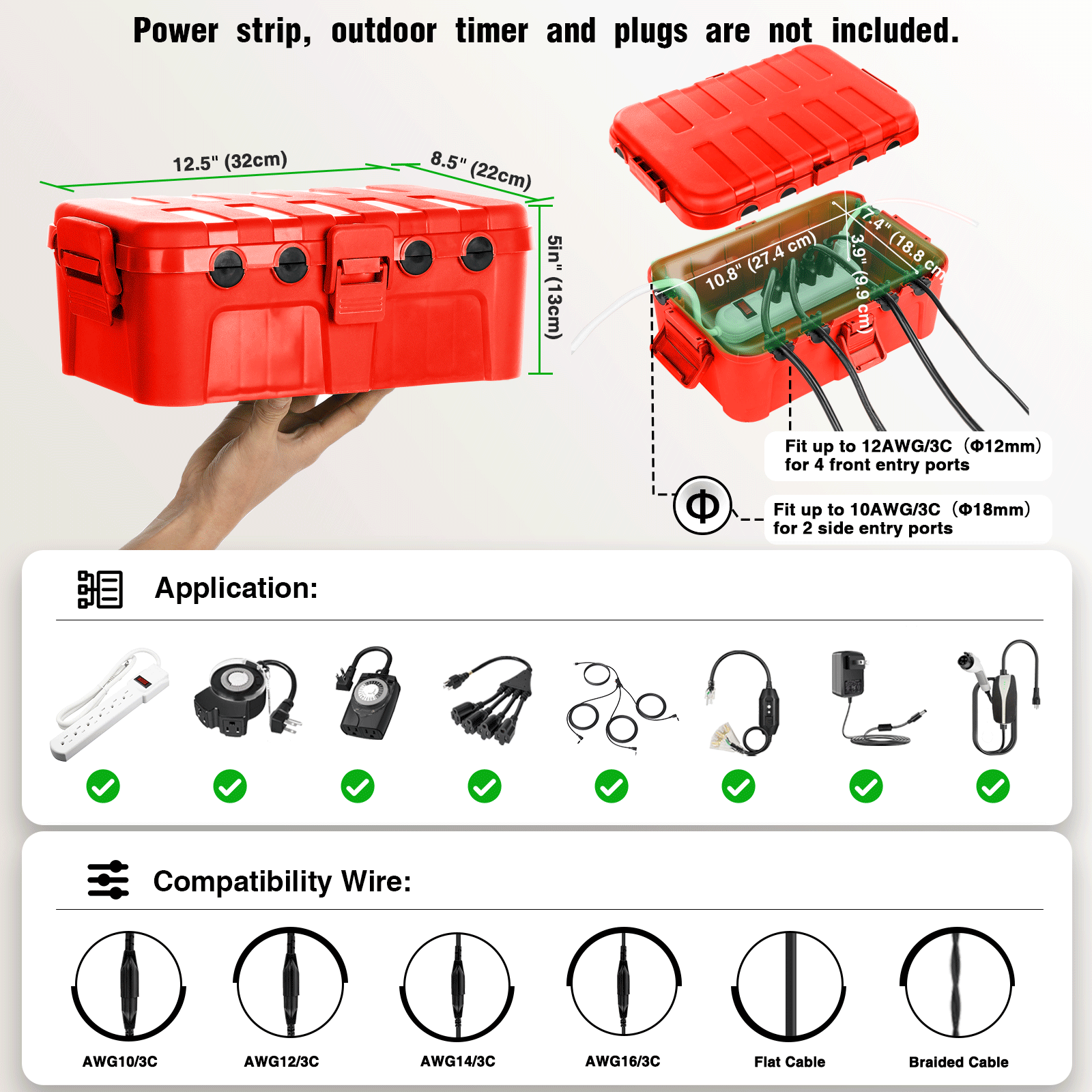 صندوق طاقة خارجي مقاوم للعوامل - مراجعة Outdoor Lighting Extension Cord وسعره
