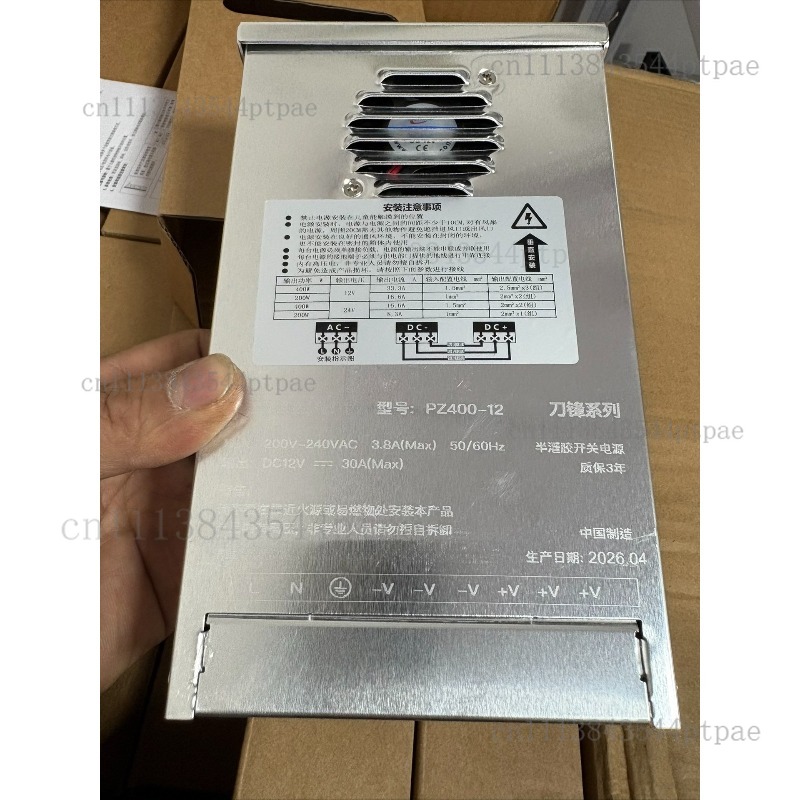 مزود طاقة شبه مغلق مقاوم للمطر - مراجعة Outdoor Lighting Transformer Box وسعره
