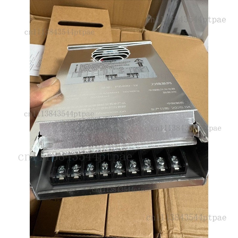 مزود طاقة شبه مغلق مقاوم للمطر - مراجعة Outdoor Lighting Transformer Box وسعره