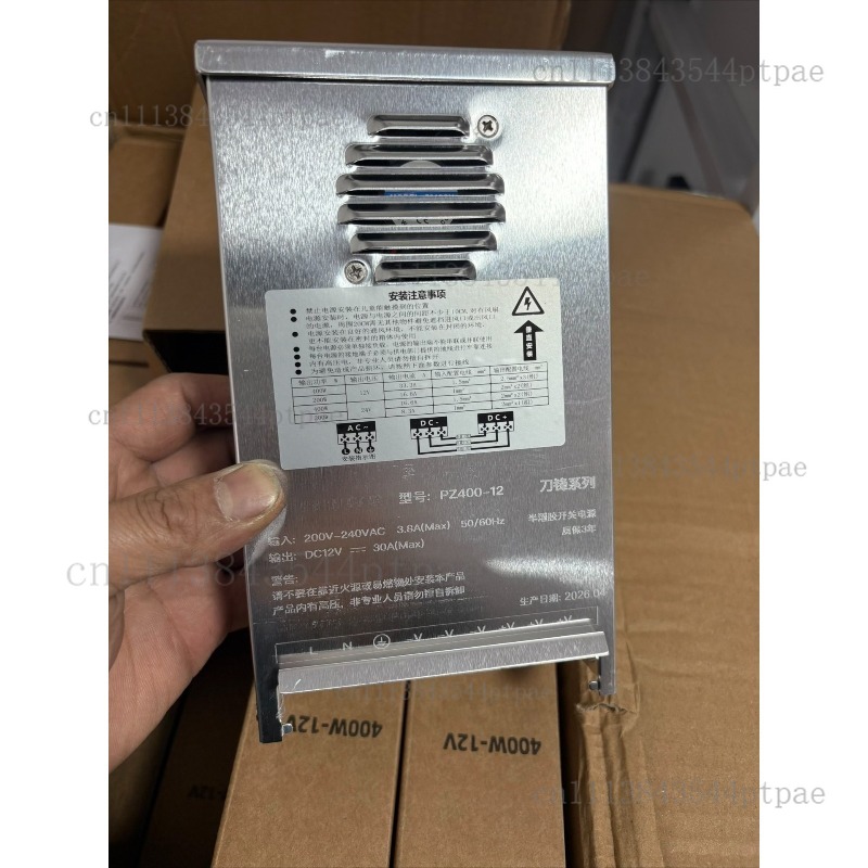 مزود طاقة شبه مغلق مقاوم للمطر - مراجعة Outdoor Lighting Transformer Box وسعره