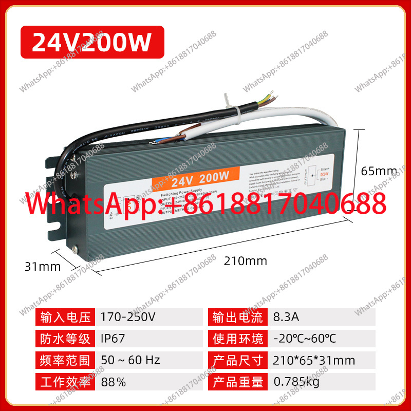 في الهواء الطلق LED إمدادات ال - مراجعة Outdoor Lighting Transformer Box وسعره