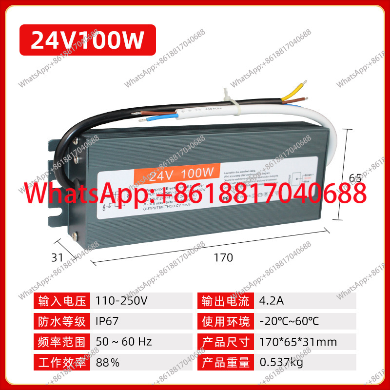 في الهواء الطلق LED إمدادات ال - مراجعة Outdoor Lighting Transformer Box وسعره