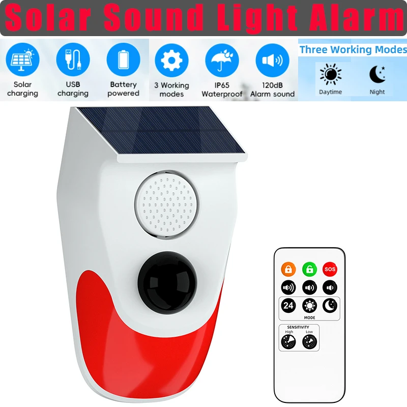 إنذار ضوء الصوت بالطاقة الشمسي - مراجعة Outdoor Lighting Motion Sensor وسعره