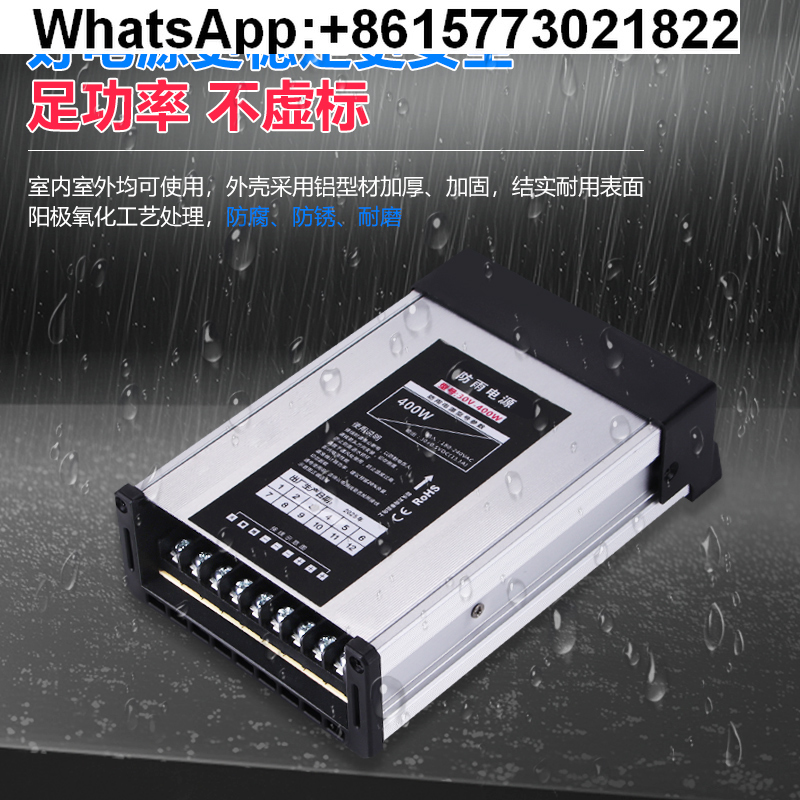 Mingwei 400 واط في الهواء الطل - مراجعة Outdoor Lighting Transformer Box وسعره