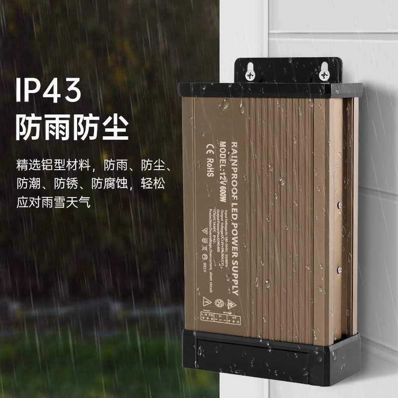 محول طاقة خارجي مقاوم للماء 12 - مراجعة Outdoor Lighting Transformer Box وسعره