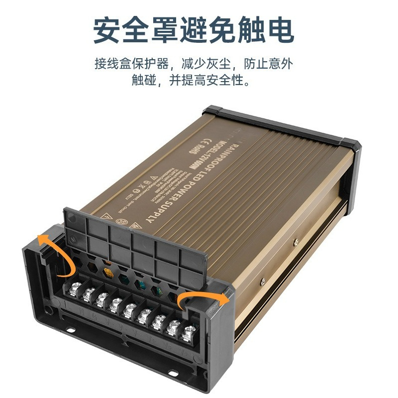 محول طاقة خارجي مقاوم للماء 12 - مراجعة Outdoor Lighting Transformer Box وسعره