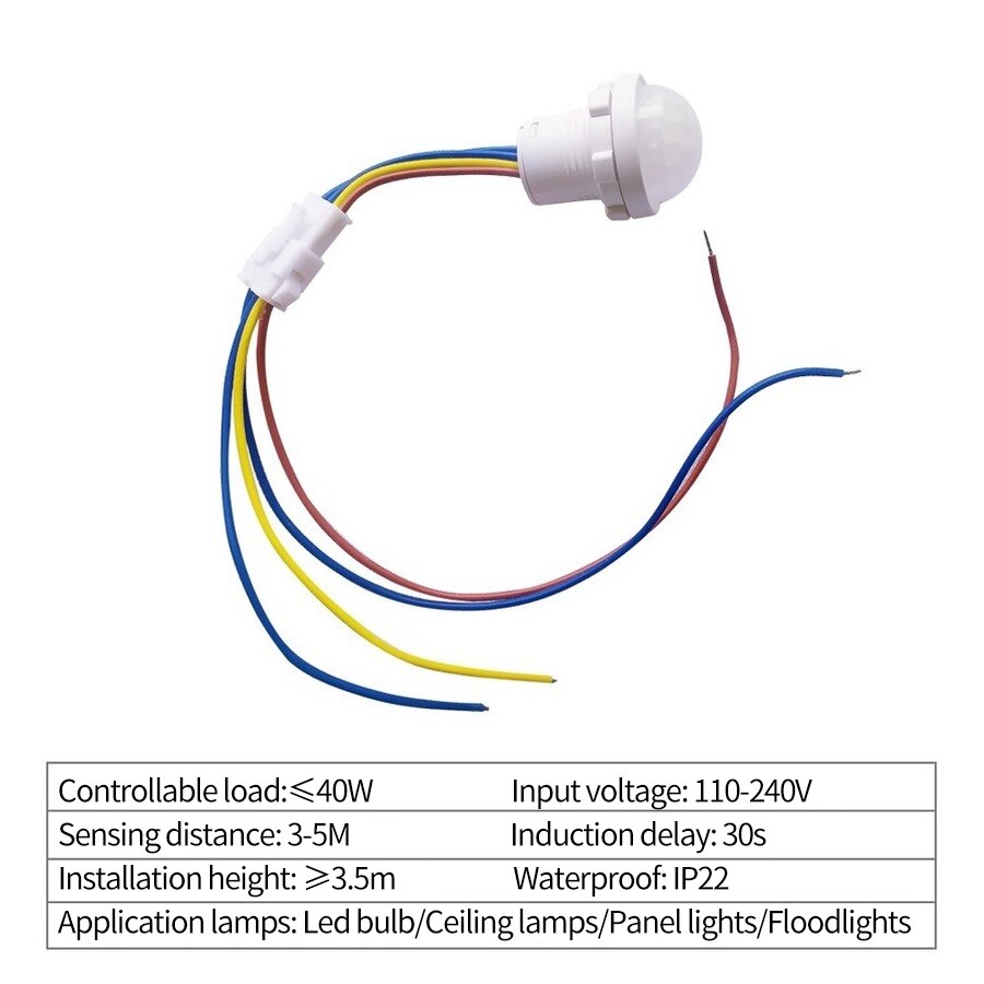 مفتاح ذكي بمستشعر حركة PIR للا - مراجعة Outdoor Lighting Motion Sensor وسعره