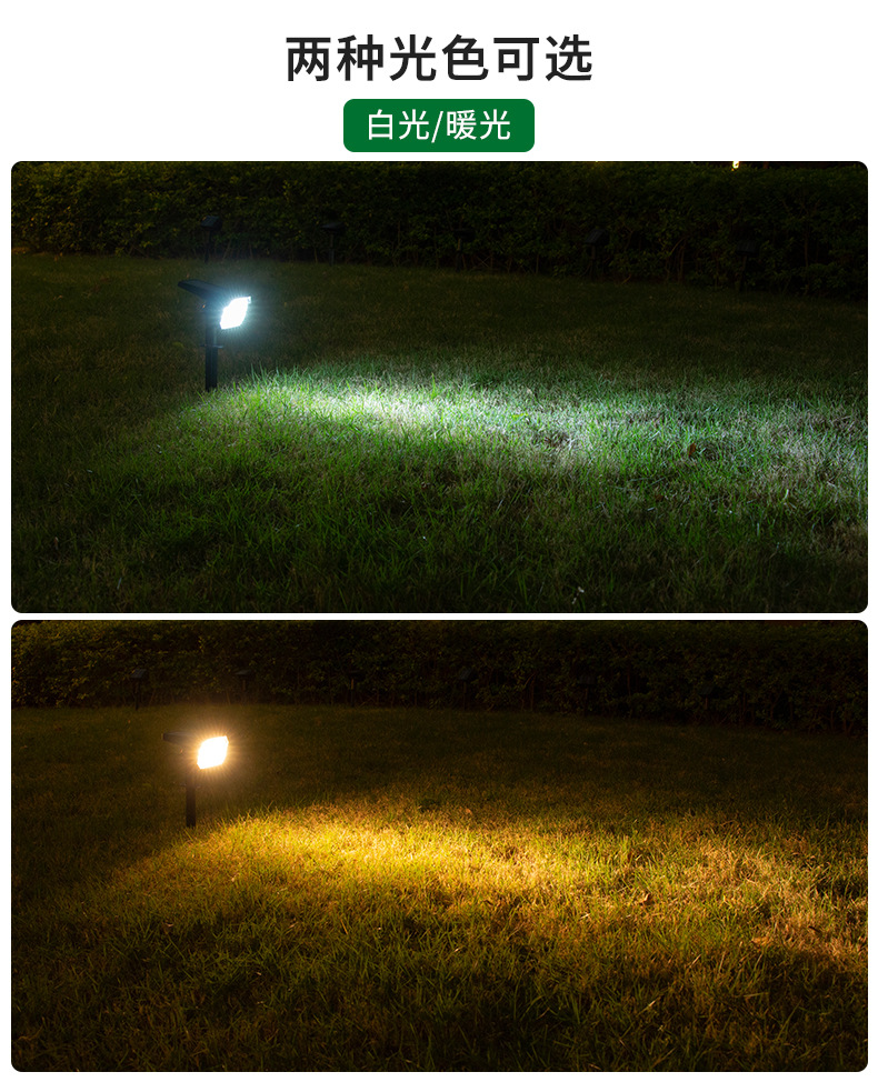 2026 مصباح إسقاط شمسي يعمل بال - مراجعة Outdoor Lighting Ground Fixtures وسعره